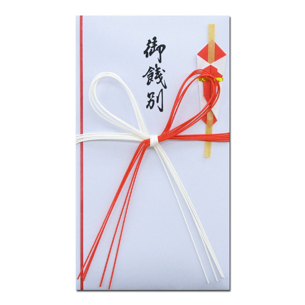 キ018 祝金封 赤白花結五本御餞別 カラーペーパードットネット