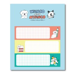 画像1: WN0023　W&N わんにゃんふせん【わんこと文房具Ａ】