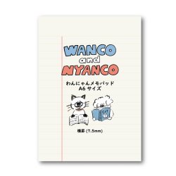画像1: WN0029　W&N わんにゃんメモパッド【横罫(7.5mm)】