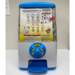 画像3: WN0033　W&N アクリルチャームオンラインガチャ