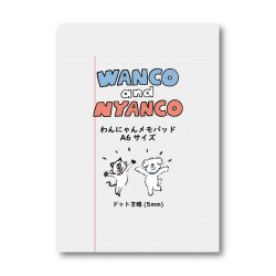 画像1: WN0031　W&N わんにゃんメモパッド【ドット方眼(5mm)】