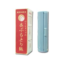 画像1: ZK0203　ロールタイプのあぶらとり紙【せっけんの香り】