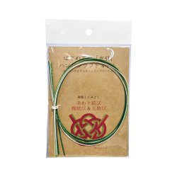 画像1: ZK0218　水引ハンドクラフトキット【松葉】