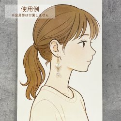 画像3: ZK0217　水引ハンドクラフトキット 【金茶】