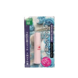 画像1: MS-R4　ロールタイプのあぶらとり紙　詰め替え用リフィル【せっけんの香り】