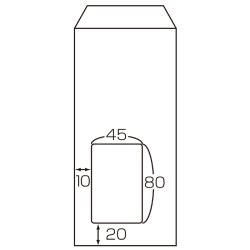 画像2: No.271　マドパック 長形4号(ホワイト) 50枚パック入