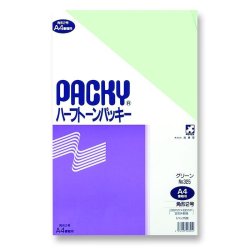 画像1: No.325　ハーフトーンパッキー 角形2号(グリーン) 5枚パック入