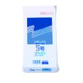 No.370　ホワイト 長形3号(郵便番号枠あり) 100枚パック入