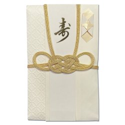 画像1: キ-106　ながとや　寿金封　白金仕様　変わりあわじ結び　金