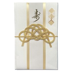 画像1: キ-108　ながとや　寿金封　白金仕様　松結び　金