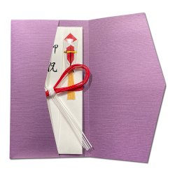 画像4: キ-S101　ながとや　金封３点セット（祝金封・ふくさ・筆ペン）一般祝い