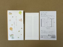 画像4: タ-P844　ながとや　特撰多当　誕生日祝（スイーツ）