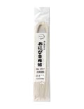 モ-001 ながとや 鬼引元結200cm 200本入