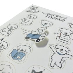 画像2: WN0006　W&N ダイカットシール(わんこ)