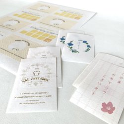 画像4: ナ-KW111 抗菌和紙 B5サイズ 250枚