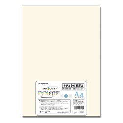 画像1: ナ-714　INKJET P@LETTE A4 ナチュラル　極厚口 20枚