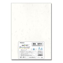 画像1: ナ-716　INKJET P@LETTE A4 雲竜　超厚口 20枚