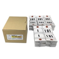 画像2: ニ-3000 長門屋商店 RoHS対応 連番荷札（No.1-500）上質紙 500枚箱入り