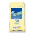 No.5741　ハーフトーン 長形3号(郵便番号枠あり)[クリーム] 100枚パック入