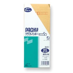 画像1: No.801　クラフトパッキー 長形4号(郵便番号枠あり)(テープ付) 30枚パック入