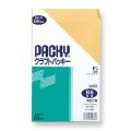 No.860　クラフトパッキー 角形7号 20枚パック入