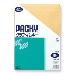 画像1: No.880　クラフトパッキー 角形3号 13枚パック入