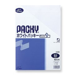 画像1: No.885　ホワイトパッキー 角形3号(テープ付) 8枚パック入