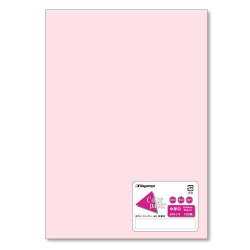 画像1: ナ-5219　カラーペーパー　A5　中厚口　さくら　100枚パック【徳用20パックセット】（計2000枚）