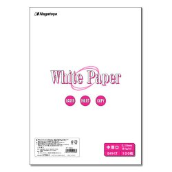 画像1: ナ-003 マルチ用紙 White Paper（ホワイトペーパー）B4 中厚口 100枚パック 5冊セット（計500枚）