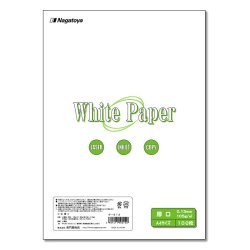 画像1: ナ-012 マルチ用紙 White Paper（ホワイトペーパー）A4 厚口 100枚パック