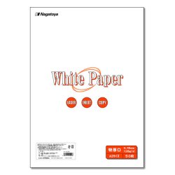 画像1: ナ-024 マルチ用紙 White Paper（ホワイトペーパー）A3 特厚口 50枚パック