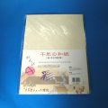 千年の和紙（非木材繊維）がんぴ　A4　20枚入