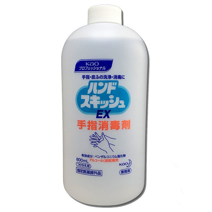 手指 消毒 液 アルコール 度数 の u ビオレ