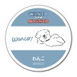 画像2: WN0016　W&N わんにゃんマスキングテープ【わんこ】 (2)