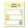 画像1: WN0024　W&N わんにゃんふせん【わんこと文房具Ｂ】 (1)