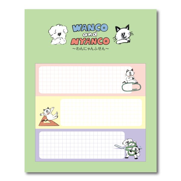 画像1: WN0026　W&N わんにゃんふせん【にゃんこと文房具B】 (1)