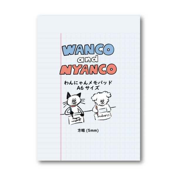 画像1: WN0030　W&N わんにゃんメモパッド【方眼(5mm)】 (1)