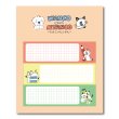 画像1: WN0025　W&N わんにゃんふせん【にゃんこと文房具A】 (1)