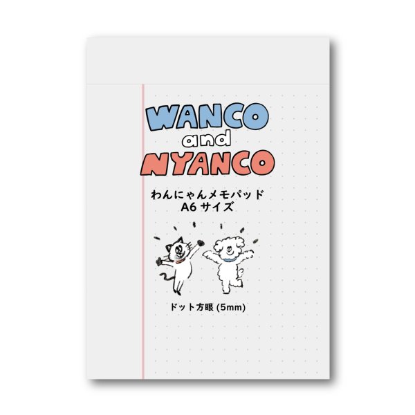 画像1: WN0031　W&N わんにゃんメモパッド【ドット方眼(5mm)】 (1)