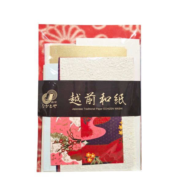 画像1: SG0107　越前和紙バラエティセット (1)