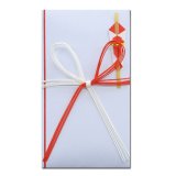 結　10枚+1枚 Amazon | ［熨斗袋］ 愛光 一押金封白黒7本結（1枚入り）B
