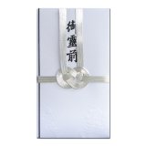 24karats - かなやん様 お取置き中 41u3jWvCCOL.jpg_BO30,255,255,