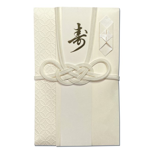 新品•未開封 白漢 しろ彩 4本セット 新品•未開封 白漢 しろ彩 4本セット