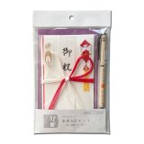 KAMIJO MASTERPIECE 【豪華盤】新品未開封 Amazon.co.jp: Sang (通常盤): ミュージック
