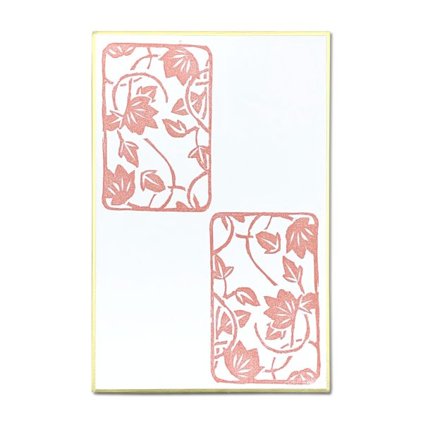 画像4: シ-845　ながとや　色紙　はがき判　奉書【5枚パック】 (4)