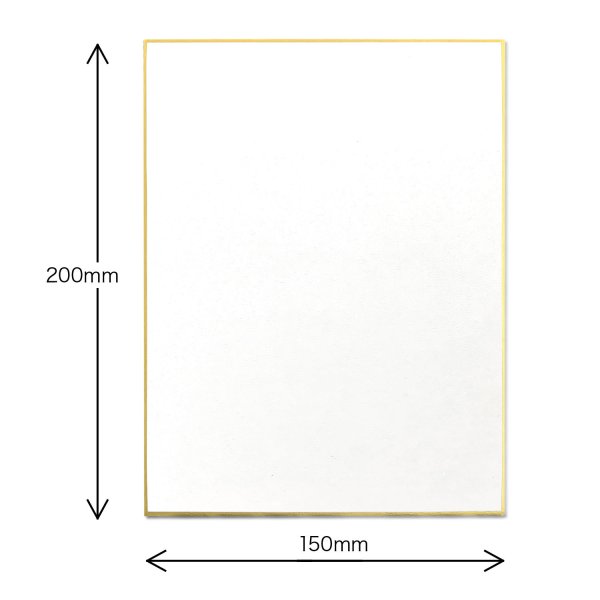 画像2: シ-845W ながとや 色紙 はがき倍判 奉書【5枚パック】 (2)