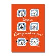 画像1: WN0001　W&N ポストカード(congratulations) (1)