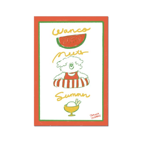 画像1: WN0012　W&N ポストカード(夏のわんこ2025) (1)