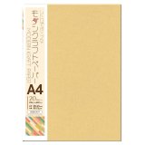 70726f647563742f34393631343131