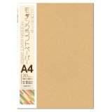 IROHAページ アウトレットスペシャル白木・両面クリヤー無し20組 IROHAページ アウトレットスペシャル白木・両面クリヤー無し20組